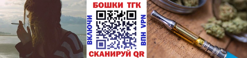 Где купить наркотики Миллерово Бошки Шишки  Alpha-PVP  ГАШИШ 