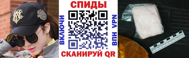 даркнет сайт Миллерово Амфетамин VHQ