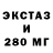 Кетамин VHQ Wy slipyj