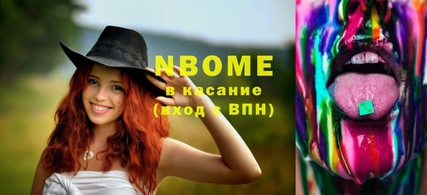 амф Богданович
