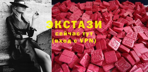 кокаин перу Богородск