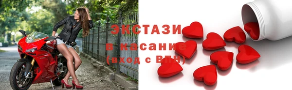 амф Богданович