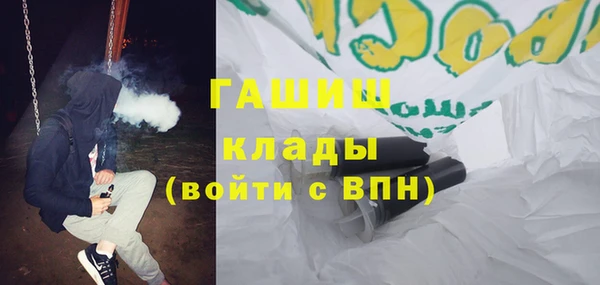 амф Богданович