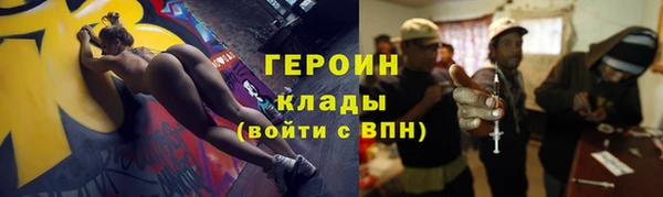 амф Богданович