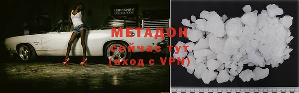 амф Богданович