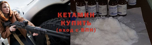 амф Богданович
