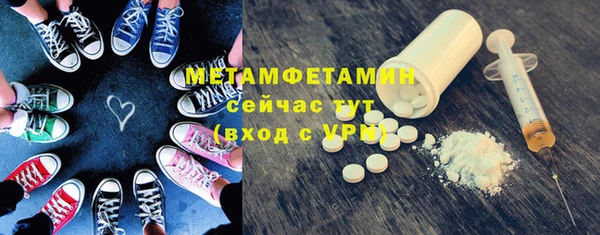 амф Богданович