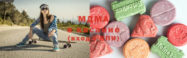 амф Богданович
