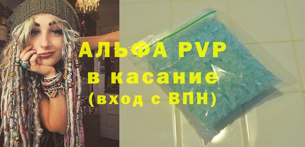 кокаин перу Богородск