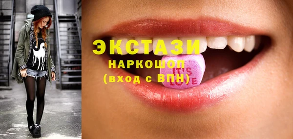 амф Богданович