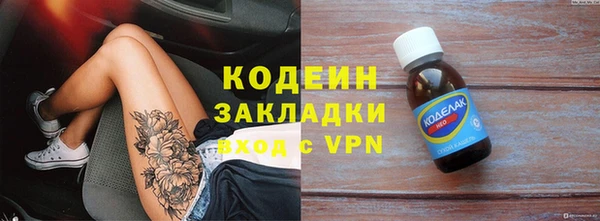амф Богданович