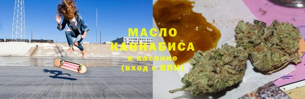 мефедрон мука Белоозёрский