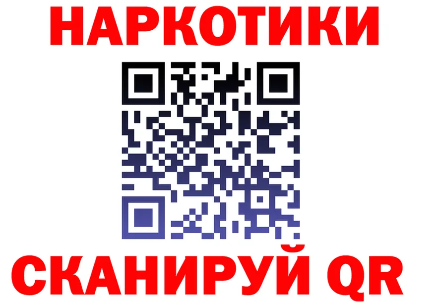 Магазины продажи наркотиков это формула Миллерово