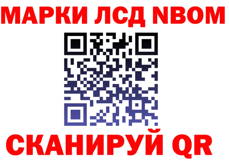 A-PVP Соль зеркало это hydra Миллерово