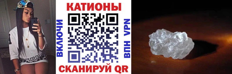 МЯУ-МЯУ мяу мяу  ОМГ ОМГ сайт  Миллерово 